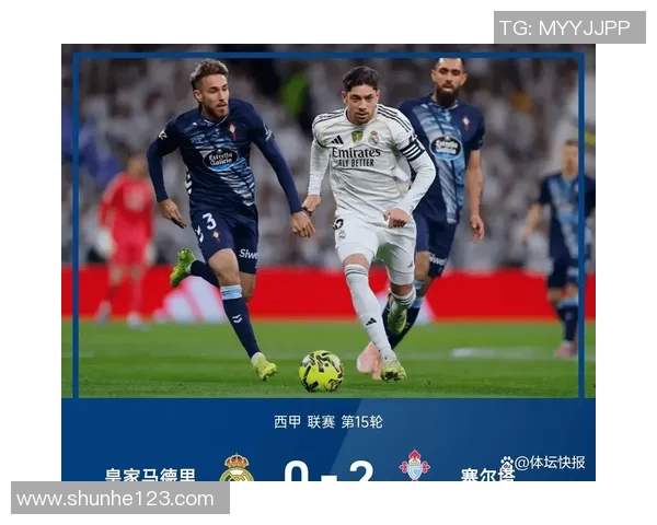 西甲焦点战平局引发红牌争议拜仁皇马转会传闻再度升温