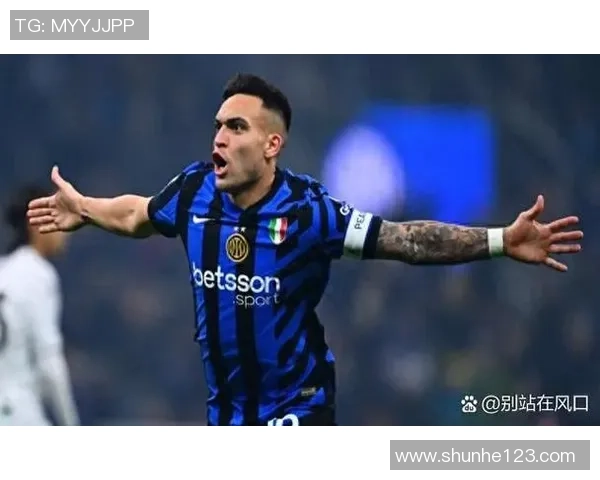 欧联杯精彩对决国米狂胜多特蒙德五球横扫引发全场热潮