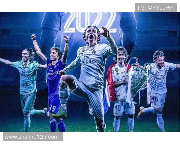 世界杯精彩对决皇马与多特蒙德战成平局十大进球回顾引发全场热议