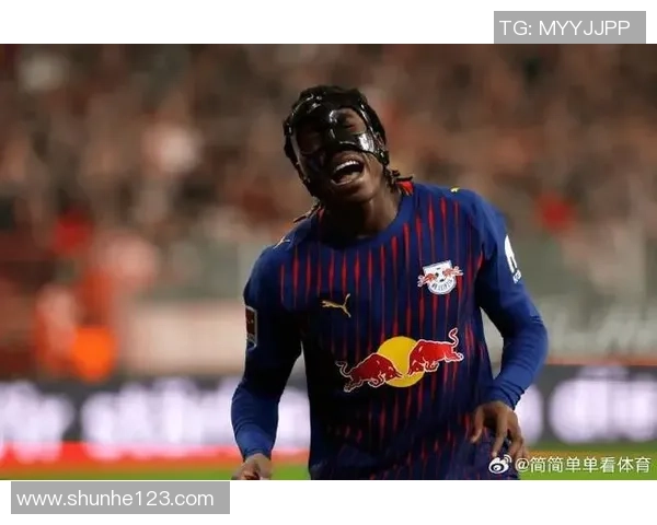 热刺逆袭莱比锡6-2国王杯红牌争议引发全场热议